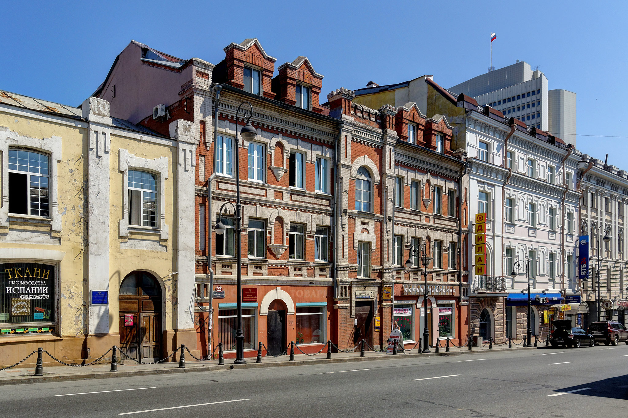 Владивосток (Vladivostok)